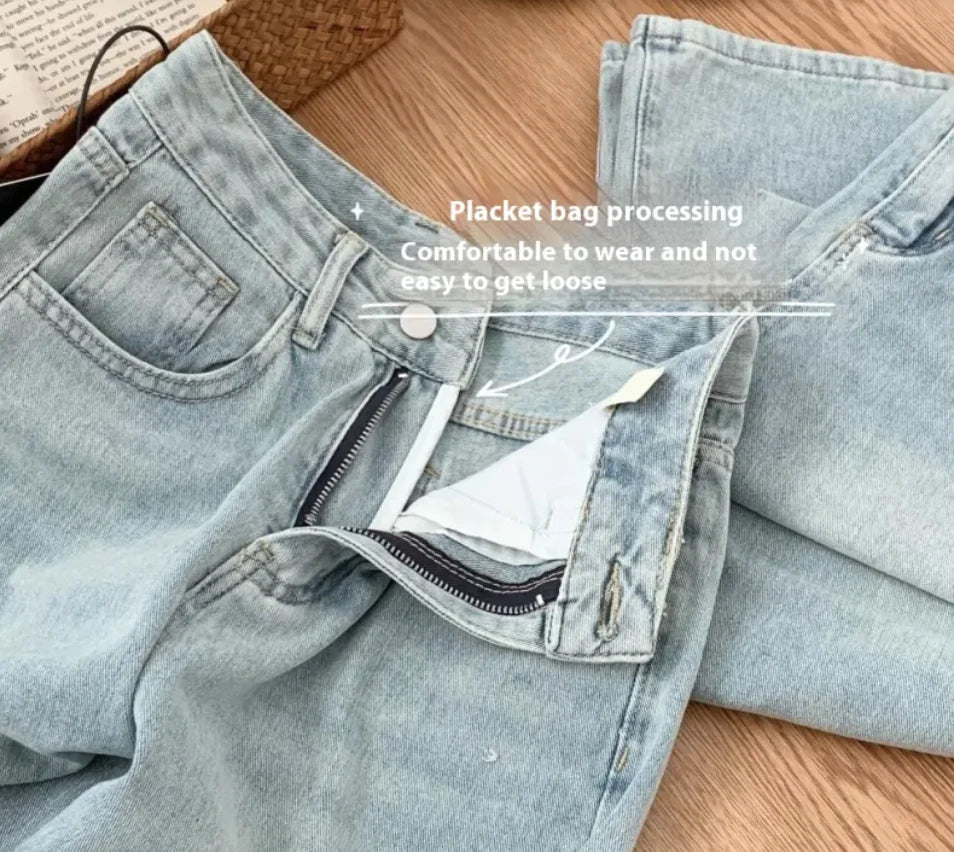 Ballet Embroidery Light Blue Wide-Leg Jeans