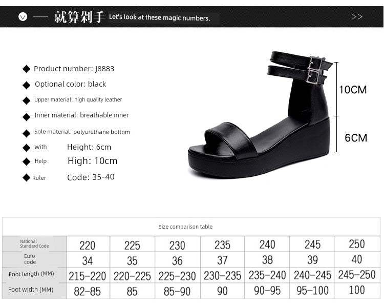 Summer New Arrival Genuine Leather Strap Women's Sandals Hollow Beach Shoes Platform Shoes Platform Height Increasing Shoes Mid-High Wedge Women's Shoes Fashion