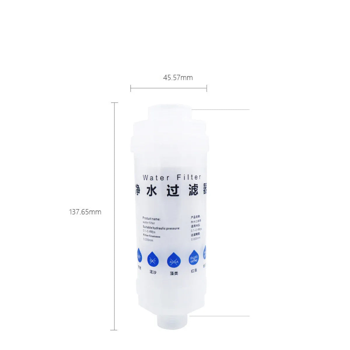 Household Water Purifier Shower & Washing Machine Filter