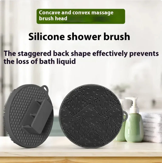 Silicone Body Massage & Exfoliating Bath Brush