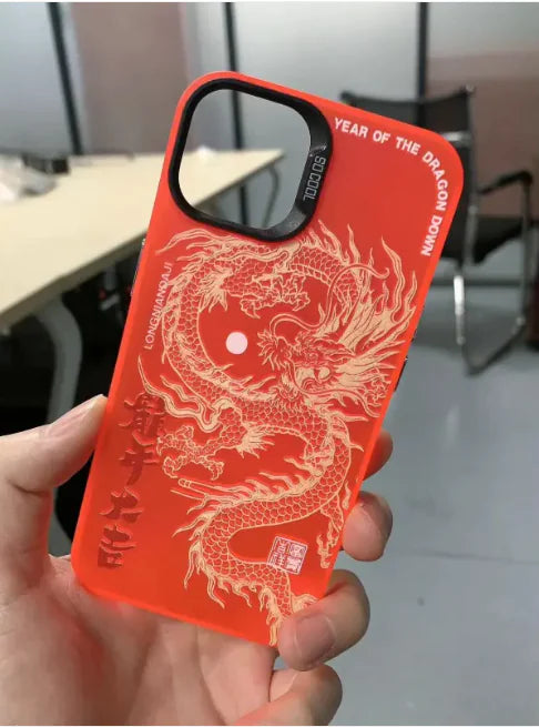 Dragon Year Daji Matte Protective Phone Case