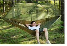 Outdoor Mosquito Hammock