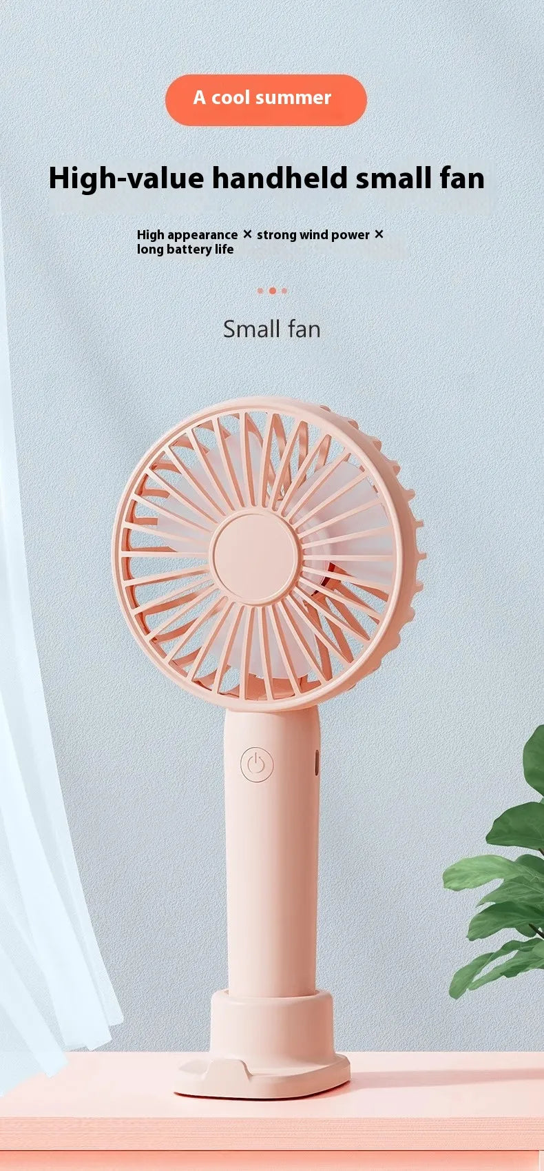 Portable Portable Mute Small Handheld Fan